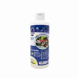 送料無料 レイシー UV殺菌灯 UVF-1000専用 交換球 UVC-250D : G3 AQUA