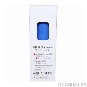 Chihiros Nova 1と専用スタンド スタンド】Chihiros LED NOVA 1 専用 スタンド