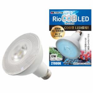 LSS研究所 Keloray AN-30 MARINE V2. 高照度 タイマー機能付き 海水魚