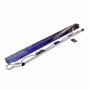 コトブキ工芸 コトブキ レイマックス RAY MAX 1200 水槽用照明 LED