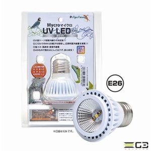 ボルクス グラッシーウィング2 フレッシュ 90cm水槽用 : G3 AQUA LAB