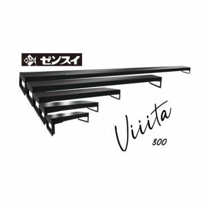 ① ゼンスイ ヴィータ900 Free Color Hyper LED ゼンスイ Free Color Hyper LED Viiita (ヴィータ) 900 水槽用ライト
