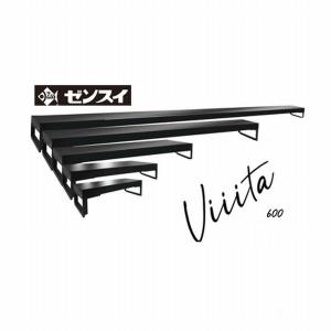 ゼンスイ Free Color Hyper LED Viiita (ヴィータ) 600 水槽用ライト