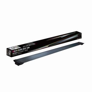 送料無料　ゼンスイ LED照明 マルチカラーLED II 1200 120cm水槽照明