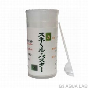 スネールを駆除 食べる おすすめの生体7選 エビとの混浴できる生体は アクアリウムを楽しもう