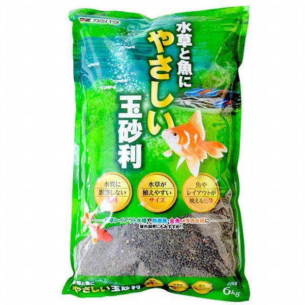 カミハタ 水草と魚にやさしい玉砂利 6kg