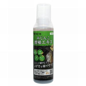 カミハタ みじんこ増殖エキス 200ml
