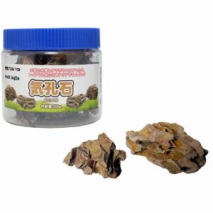 送料無料 カミハタ プチアクアの石 気孔石 350g