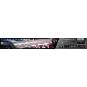 ゼンスイ 水中マルチカラーLED 60cm水槽用ライト MULTI COLOR 600mm