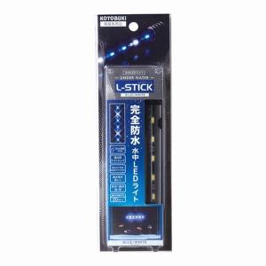 Chihiros WRGBII Slim 30 水草育成用LED照明 30-45cm水槽用 : G3 AQUA
