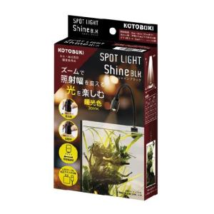 AGW アクアプランツCO2ジェネレーターシステム（電磁弁付き化学反応式