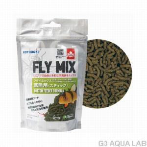 送料360円対応 コトブキ FLY MIX 底魚用（スティック） 130g｜g3aqualab