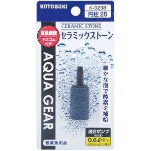 レッドシー リン酸塩マリンテストキット PO4 海水用 : G3 AQUA LAB