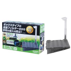 コトブキ工芸 コトブキ ボトムボックス600 底面フィルター : G3 AQUA