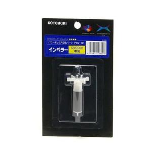 LSS研究所 エクストリームバイオペレット 500ml バイオペレット