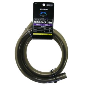 コトブキ工芸 コトブキ スーパーターボ1200Zプラス 120cm水槽用上部