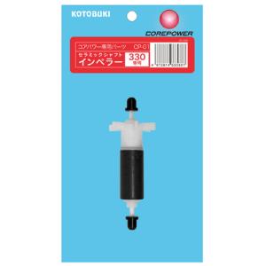 レッドシー REEFRUN リーフラン 5500 DCポンプ : G3 AQUA LAB ヤフー