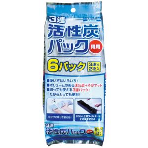 ゼンスイ 水槽用クーラー ZC-1000α 対応水量950リットル ZC1000 : G3