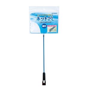 在庫限り 旧品 ADA アクアデザインアマノ プロシザーズ・ウェーブ : G3