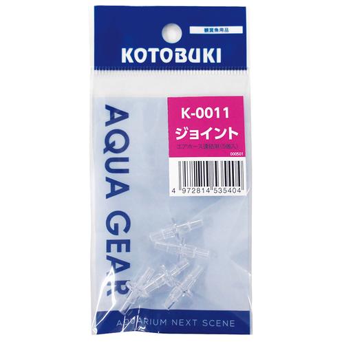 送料230円対応 コトブキ K-0011 プラスチックジョイント （5コ入）