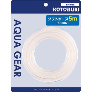 送料230円対応 コトブキ K-0087 ソフトホース（5m）｜g3aqualab