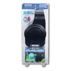 ゼンスイ 水槽用クーラー ZC-1000α 対応水量950リットル ZC1000 : G3
