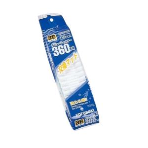 アクリル水槽 W750xD300xH450（板厚：側面5mm・底面4mm） 75cmクリア