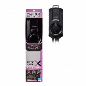 レイシー TC-101 サーモコントローラー 送料無料 管理80 : アクア