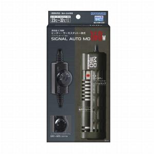 コトブキ工芸 コトブキ トリプルボックス600（3BOX600） 60cm水槽用