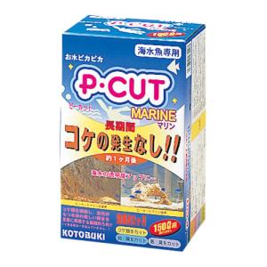 LSS研究所 エクストリームバイオペレット 1000ml バイオペレット