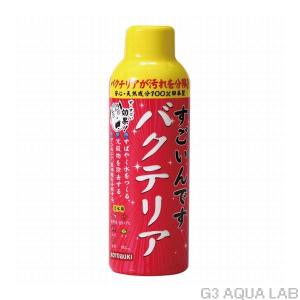 volxjapan（ボルクスジャパン） 送料無料 volxjapan Mantis(マンティス