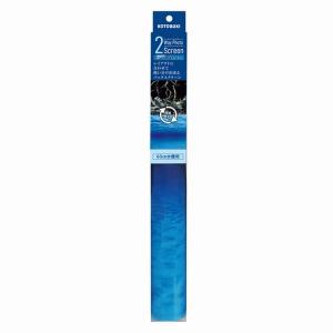 LSS研究所 ReefLive バイオペレットリアクター BR-mini100 ホワイト