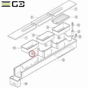 コトブキ工芸 コトブキ スーパーターボ1200Zプラス パーツ(11