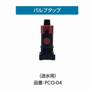 Marfied（マーフィード） 送料無料 新商品 スタンダードEVO