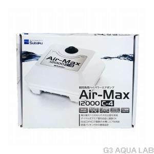 イワキポンプ マグネットポンプ MX-100VV/MX-100V-32/MX-100VM-32