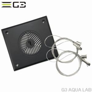 レッドシー リーフLED50用 ハンギングキット