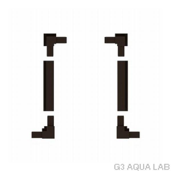 レッドシー ネットカバー・ユニバーサルカットアウトキット DIYアクアリウムネットカバー専用パーツ