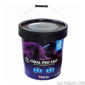 ATS ライブロックレプリカ　大サイズ　未使用品 楽天市場】ats ライブ ロック レプリカの通販