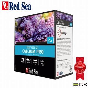 FAUNA MARIN ICPテスト 海水専用水質測定 : G3 AQUA LAB ヤフー