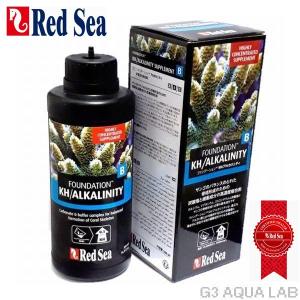 ファウナマリン READY2REEF 250ml FAUNA MARIN : G3 AQUA LAB ヤフー