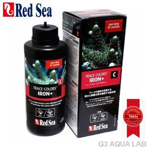 ファウナマリン READY2REEF 250ml FAUNA MARIN : G3 AQUA LAB ヤフー