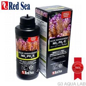 レッドシー アルジーマネージメント NO3：PO4X 500ml　硝酸塩＆リン酸塩減少剤｜G3 AQUA LAB ヤフーショップ