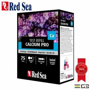 Red Sea 水質調整剤 3点セット 楽天市場】 水質関連（水質テスター・測定器） > RedSea Test