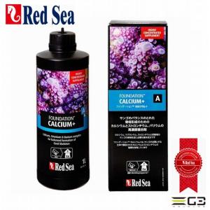 レッドシー アルジーコントロールプロ no3/po4 テストキット 硝酸塩 レッドシー RCP アルジーコントロールプロテストキット(NO3/PO4