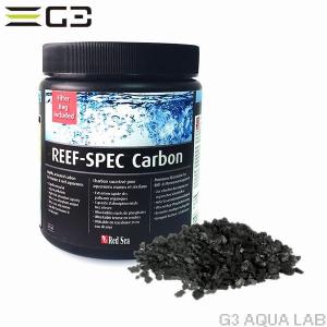 ゼンスイ 水槽用クーラー ZC-700α 対応水量700リットル ZC700 : G3