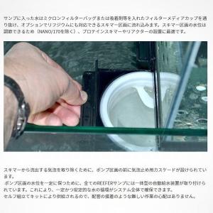 レッドシー リーファーG2+ 250フランジ付...の詳細画像3