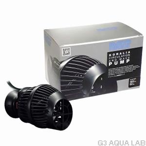 LSS研究所 Jabao ウェーブポンプ WMP5-16000 : G3 AQUA LAB