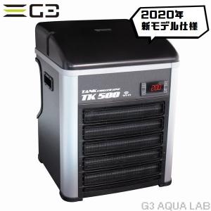 （北海道沖縄除く）TECO ヒーター内装クーラー TK500