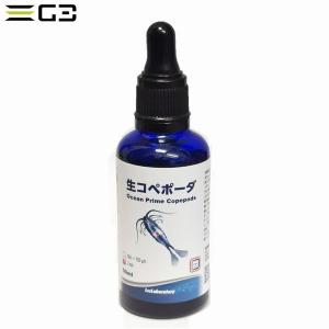ZOOX zoox ALTIMA 300CS プロテインスキマー : G3 AQUA LAB ヤフー