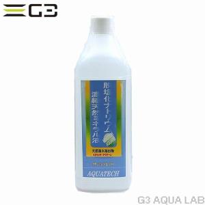 ファウナマリン READY2REEF 250ml FAUNA MARIN : G3 AQUA LAB ヤフー